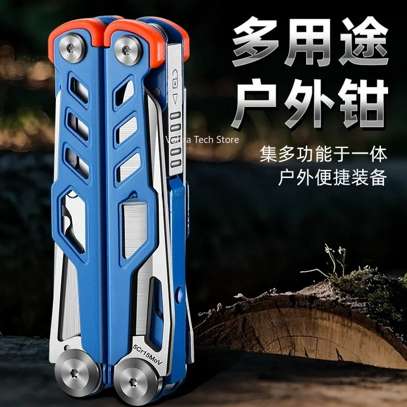 Multi Tool Plier - pliers multi-function knife stainless steel folding