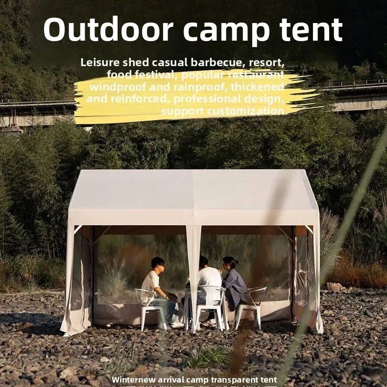 Large Event Tents, 6x3m, 6x4m, - Emergency Mylar Tent 评论和价格