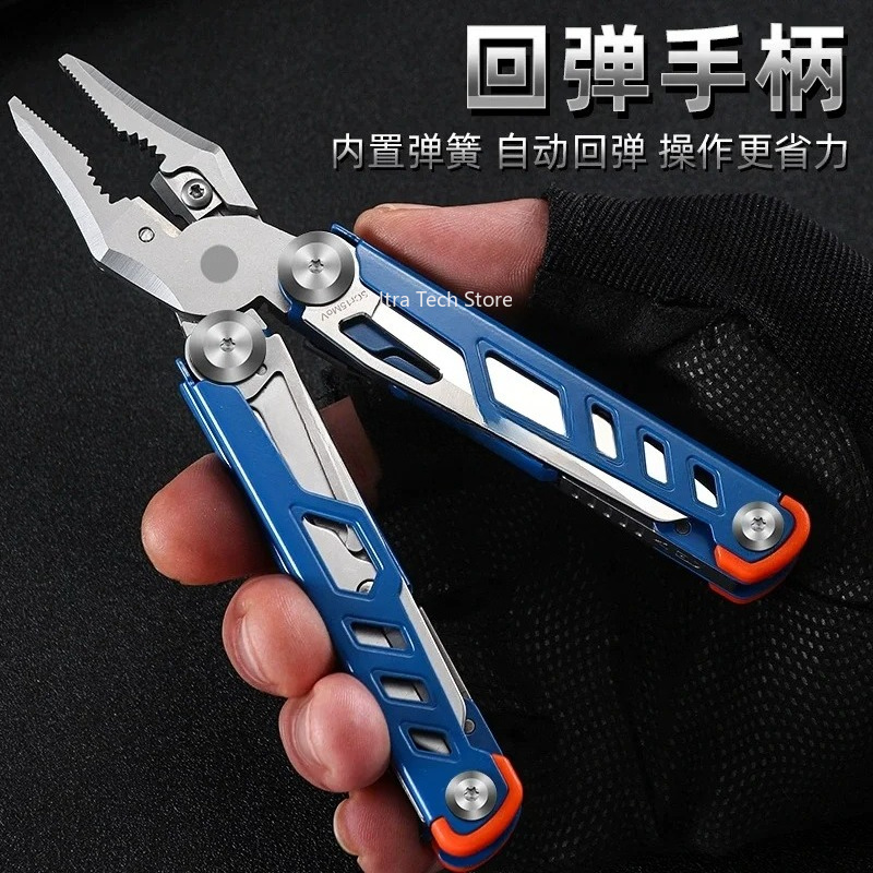 pliers multi-function knife st - Multi Tool Plier 评论和价格