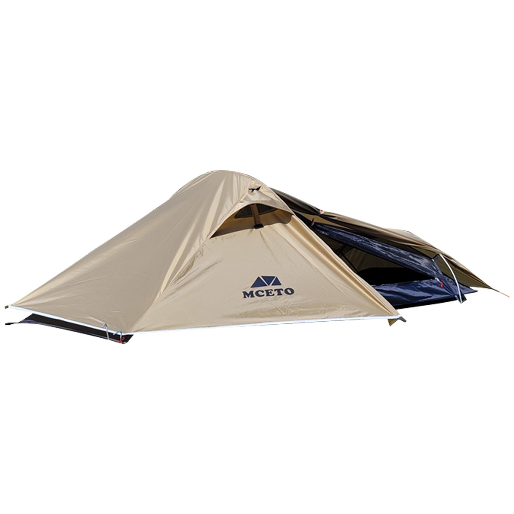 2024 Backpacking Tent 1 Person - Emergency Mylar Tent 评论和价格